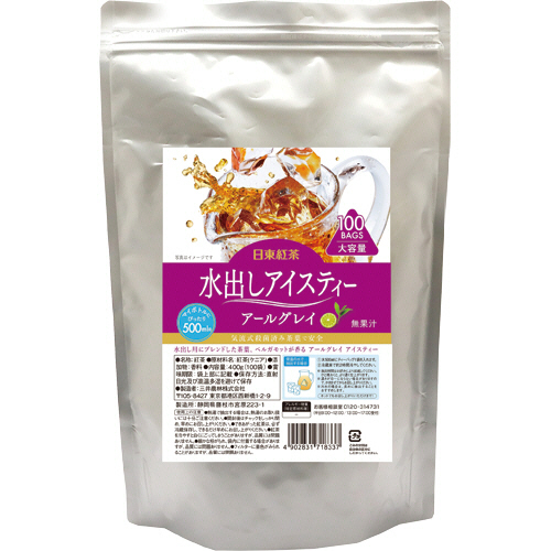 日東紅茶 水出しｱｲｽﾃｨｰ ｱｰﾙｸﾞﾚｲ 1袋(100ﾊﾞｯｸﾞ)画像