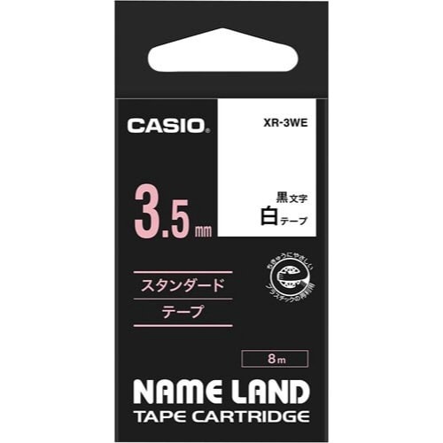 ネームランド　白色テープ　3.5mm　黒文字