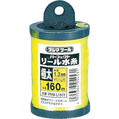 パーフェクト　リール水糸蛍光イエロー/極太　1個画像