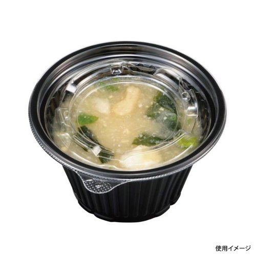 軽食容器 DLV丸カップ100(57)MSD 黒 エフピコ [ケース販売] 黒い丸型の容器が手前に配置され、中に軽食が詰められた状態。