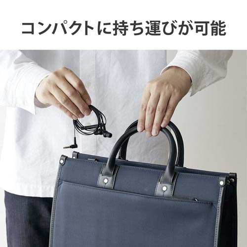 ヘッドセット イヤホン 両耳 カナル 4極 コード部分がくり抜かれたカナル型イヤホンの横にケーブルが表示されている状態