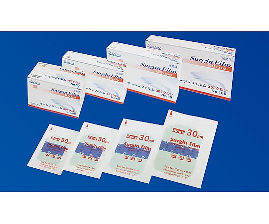サージンフィルム30ミクロン 50×70mm 1箱（100枚入）