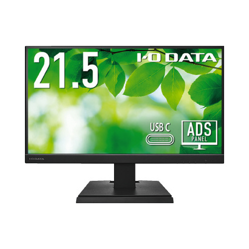 「５年保証」　Ｔｙｐｅ－Ｃ搭載２１．５型液晶　黒