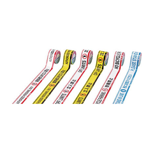 ﾊﾞﾘｹｰﾄﾞﾃｰﾌﾟ 関係者以外立入禁止(4ヶ国語) 黄/黒 60幅×50m 1巻画像