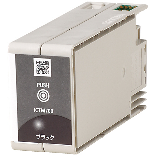 ｲﾝｸｶｰﾄﾘｯｼﾞ ﾌﾞﾗｯｸ ICTM70B-S 1個画像