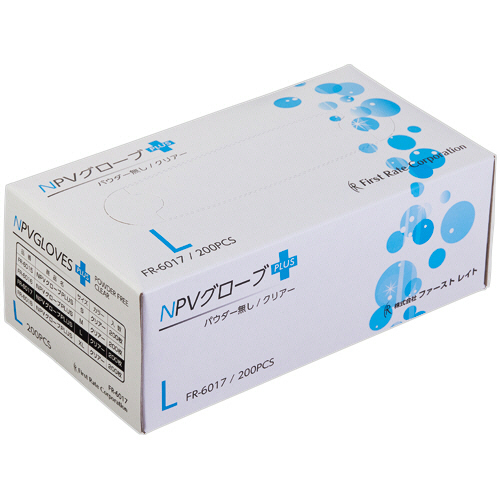 NPVｸﾞﾛｰﾌﾞPLUS ﾊﾟｳﾀﾞｰ無し L 1箱(200枚)画像