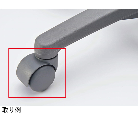 キャスター　ナイロン双輪