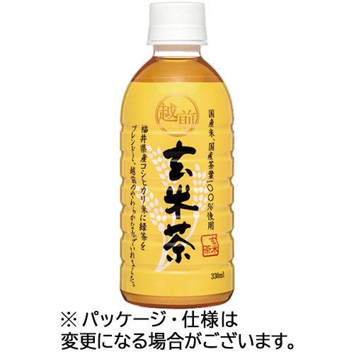 ﾊｲﾋﾟｰｽ 越前玄米茶 330mL ﾍﾟｯﾄﾎﾞﾄﾙ 1ｹｰｽ(24本)