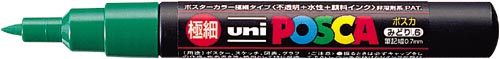 水性マーカー　ポスカ　極細　緑画像