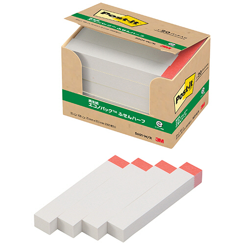 ﾎﾟｽﾄ･ｲｯﾄ ｴｺﾉﾊﾟｯｸ ふせんﾊｰﾌ 再生紙75×12.5mm ﾎﾜｲﾄ(赤帯入) 1ﾊﾟｯｸ(20冊)画像