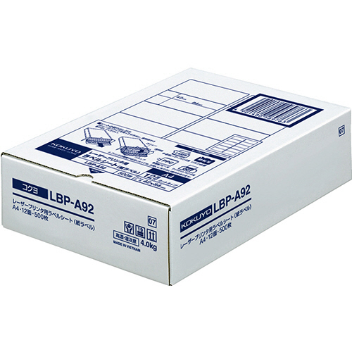 ﾓﾉｸﾛﾚｰｻﾞｰﾌﾟﾘﾝﾀ用 紙ﾗﾍﾞﾙ A4 12面 42×84mm 1冊(500ｼｰﾄ)画像