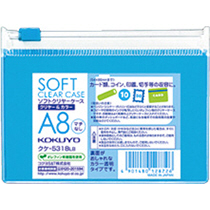 ｿﾌﾄｸﾘﾔｰｹｰｽ ｸﾘﾔｰ&ｶﾗｰ A8 ﾏﾁなし ﾁｬｯｸ付 ﾗｲﾄﾌﾞﾙｰ 1ｾｯﾄ(5枚)画像