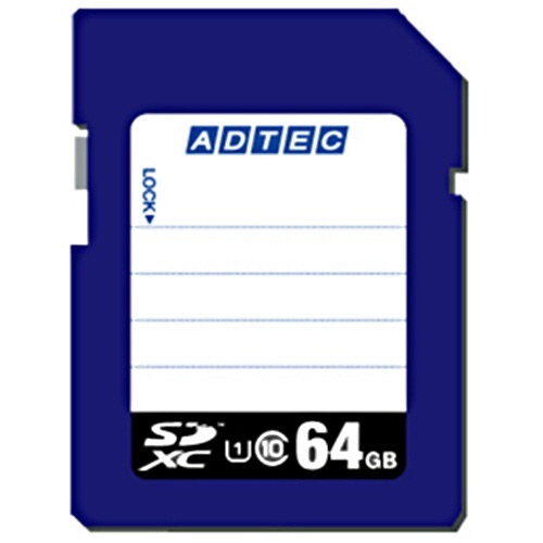 SDXCメモリカード　64GB　UHS-I　Class10　インデックスタイプ　1枚画像