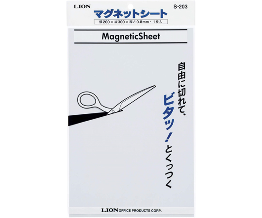 マグネットシート　白画像