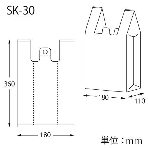 便利なハンガータイプのプレーンなレジ袋