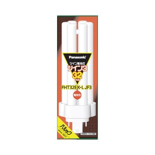 蛍光灯コンパクト　ＦＨＴランプ３２形　電球色１０本画像