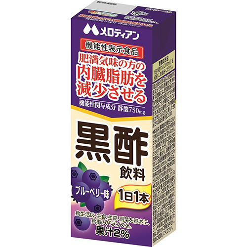 黒酢飲料 ﾌﾞﾙｰﾍﾞﾘｰ味 200ml 紙ﾊﾟｯｸ 1ｹｰｽ(24本)画像