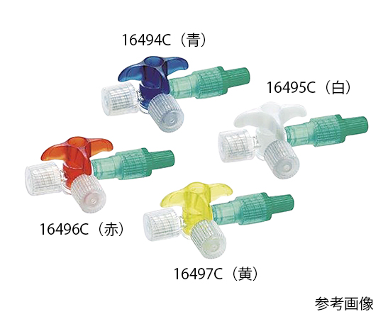 ディスコフィックスC 三方活栓 白 3バー 360° 延長チューブなし 1箱（100個入） 16495C画像