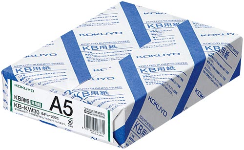 ＫＢ用紙（共用紙）　Ａ５　５００枚×１０画像