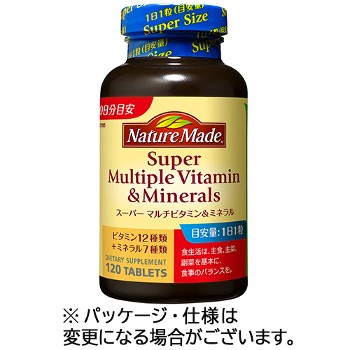 ﾈｲﾁｬｰﾒｲﾄﾞ ｽｰﾊﾟｰﾏﾙﾁﾋﾞﾀﾐﾝ&ﾐﾈﾗﾙ 120日分 1個(120粒)画像