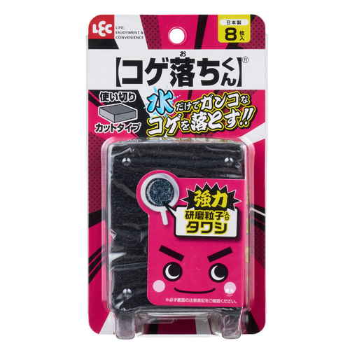 たわし コゲ落ちくん カットタイプ画像