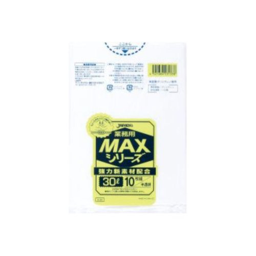 HDゴミ袋 ゴミ袋 S-33 業務用MAX 30L 10枚入 ジャパックス [ケース販売]