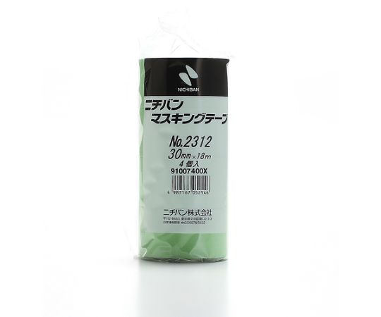 マスキングテープ　30mm×18m（4巻入り） 異なるデザインのマスキングテープが4巻、束ねられた状態