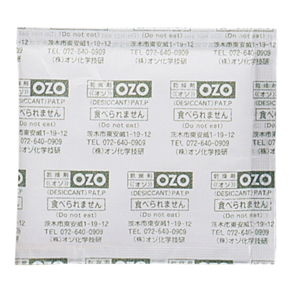 塩化マグネシウム乾燥剤　OZO　10個入画像