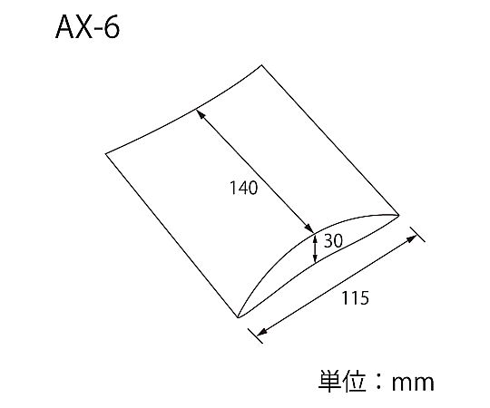 HEIKO ギフトボックス AX型(ピローボックス) AX-6 黒 10枚 角度を変えて撮影された黒いギフトボックスが並んでいる様子