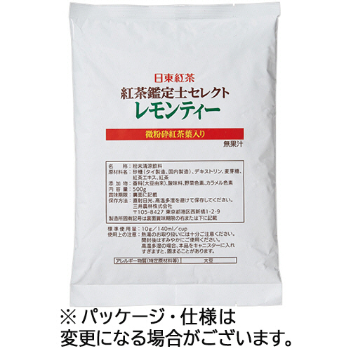 日東紅茶 紅茶鑑定士ｾﾚｸﾄ ﾚﾓﾝﾃｨｰ 500g 1ﾊﾟｯｸ画像