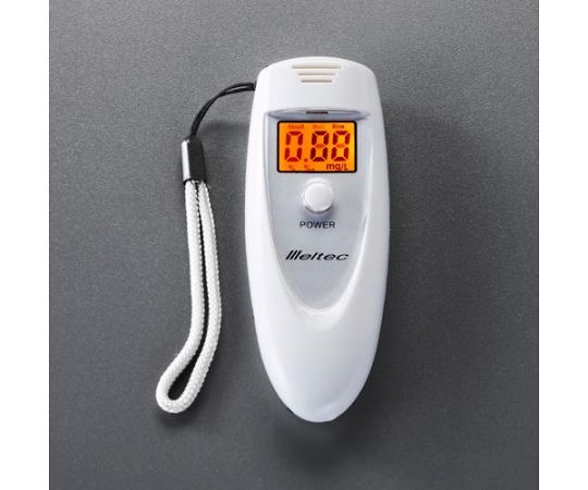 アルコールチェッカー