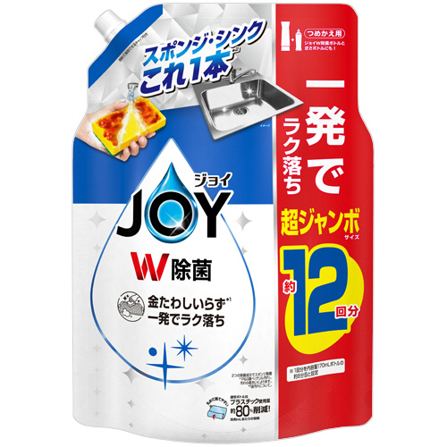 ｼﾞｮｲ W除菌 ｺﾝﾊﾟｸﾄ 詰替 超ｼﾞｬﾝﾎﾞｻｲｽﾞ 1550mL 1個画像