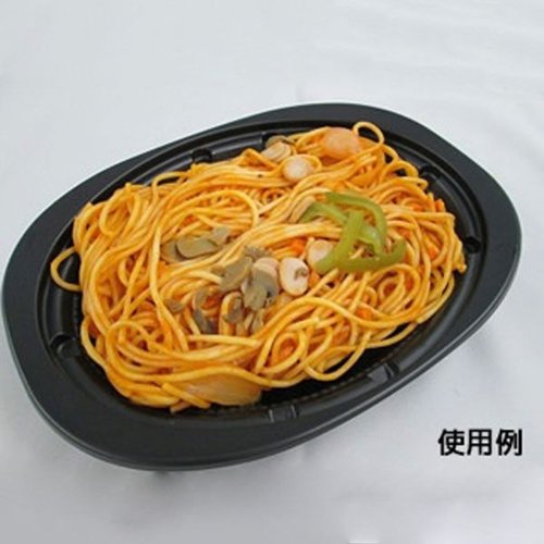 惣菜容器 CT 街デリ ランチ D24 BK 身 中央化学 黒い惣菜容器が中央に配置され、透明なフタで全体がカバーされた状態