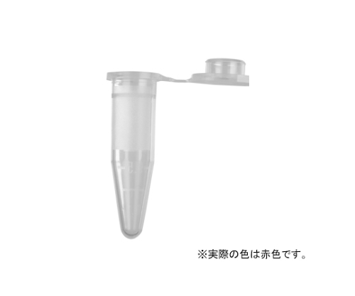 1.7mL スナップロックマイクロチューブ 赤色 1ケース（500個×10パック入）画像