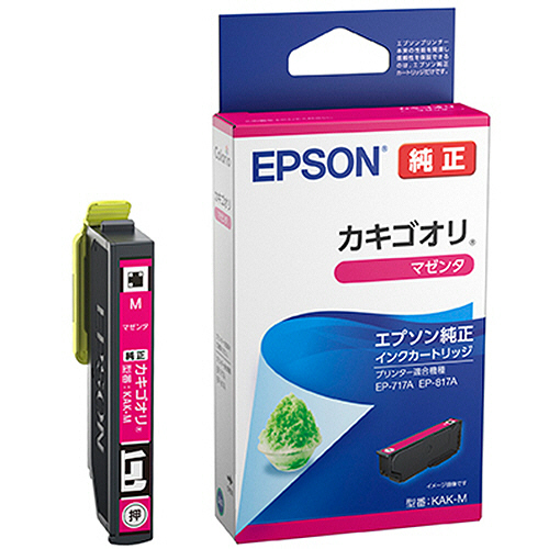 ｲﾝｸｶｰﾄﾘｯｼﾞ ｶｷｺﾞｵﾘ ﾏｾﾞﾝﾀ KAK-M 1個画像