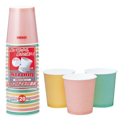 紙カップ ストロングカップ カラーアソート 250ml 20個入 サンナップ [ケース販売]画像