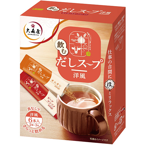 だしｽｰﾌﾟ 洋風 1箱(6本)画像