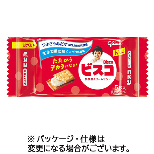 ﾋﾞｽｺ ﾐﾆﾊﾟｯｸ 1ｾｯﾄ(100枚:5枚×20ﾊﾟｯｸ)画像