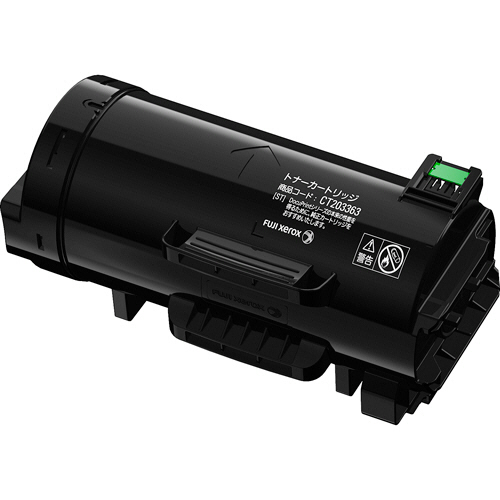 ｾﾞﾛｯｸｽ用ﾄﾅｰｶｰﾄﾘｯｼﾞ ﾌﾞﾗｯｸ CT203363 1個 | CT203363