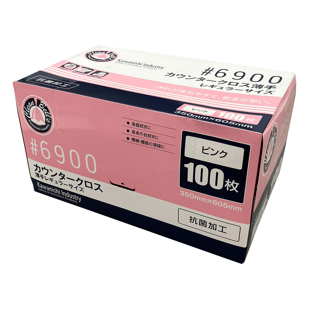 カウンタークロス　薄手　ピンク　100枚入画像