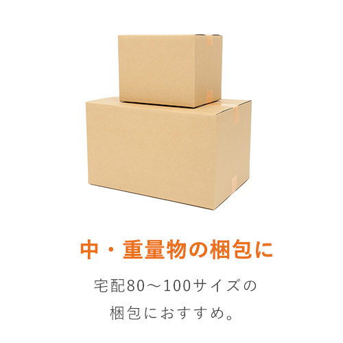 しっかり梱包！手で切れて使いやすい布テープ（布製ガムテープ）