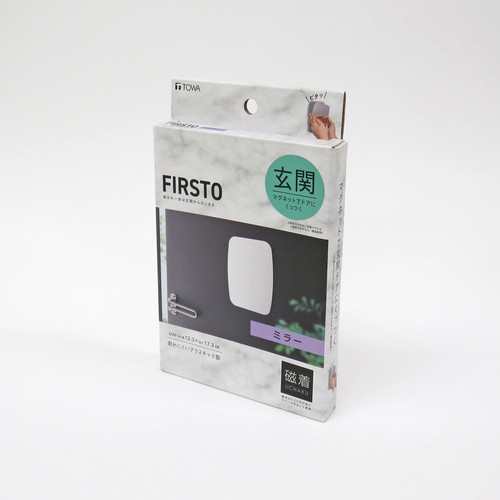 玄関収納　FIRSTO　マグネットミラー マグネット付きで使いやすさを重視した収納の前面が見える状態