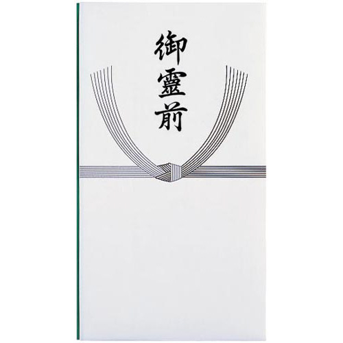 香典袋　仏多当　御霊前画像