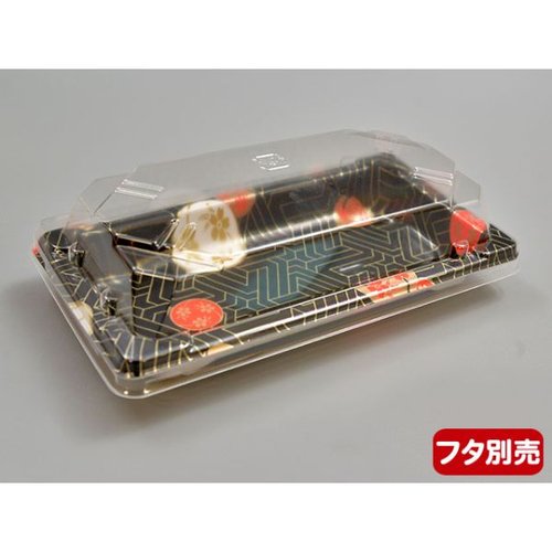 CF 寿司容器 L 0.4 華紋 身 中央化学 透明な容器内に寿司が美しく盛り付けられた状態