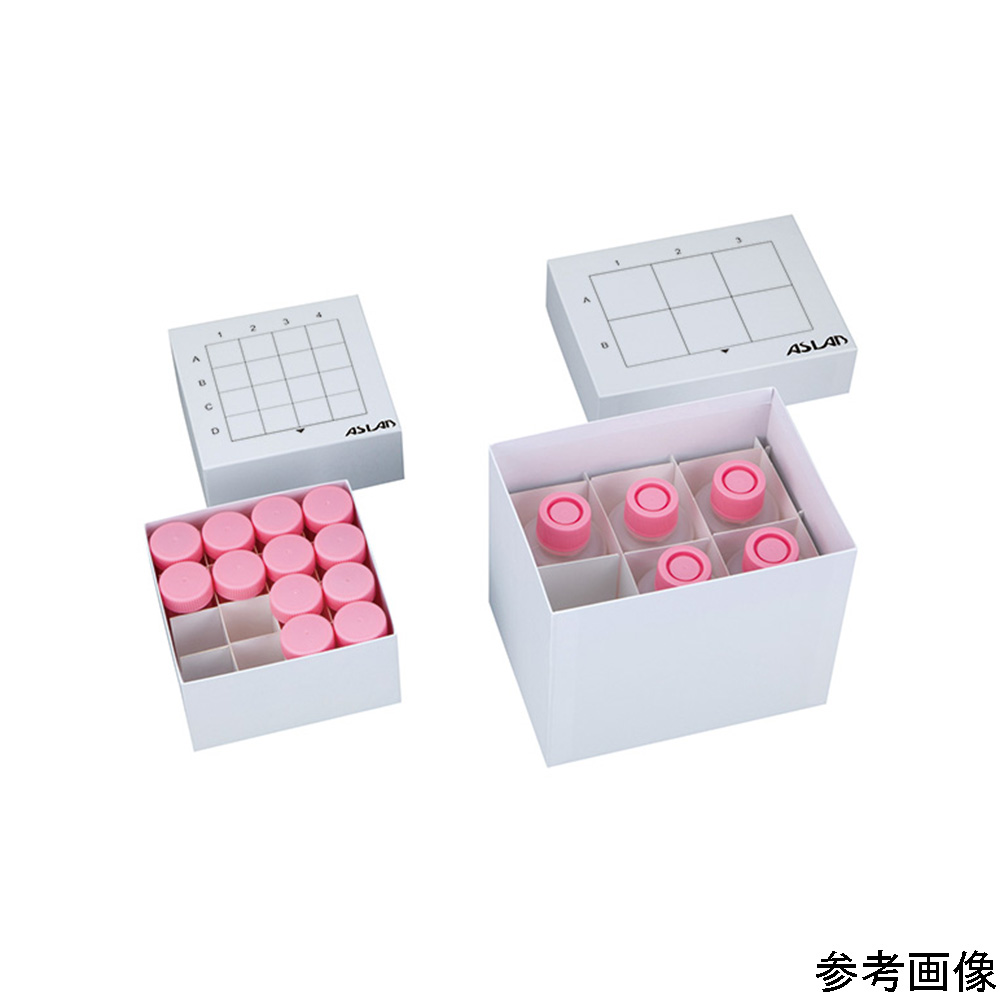 アズラボ遠沈管用フリーズボックス 25mL×16本 10個入画像