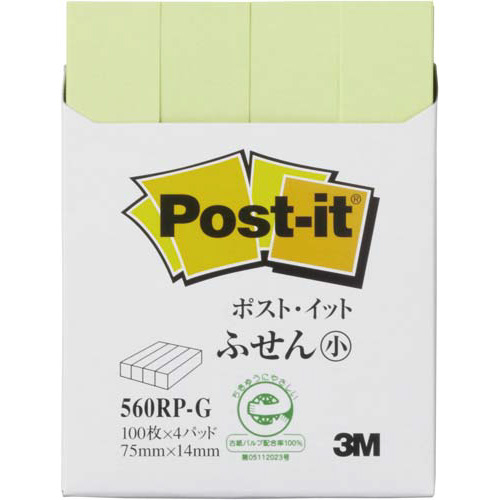 ポストイット　再生紙ふせん７５×１４　グリーン４冊画像