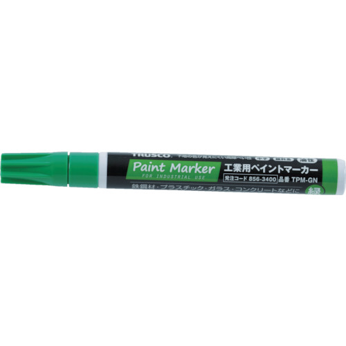 工業用ペイントマーカー油性中字　緑　1本画像