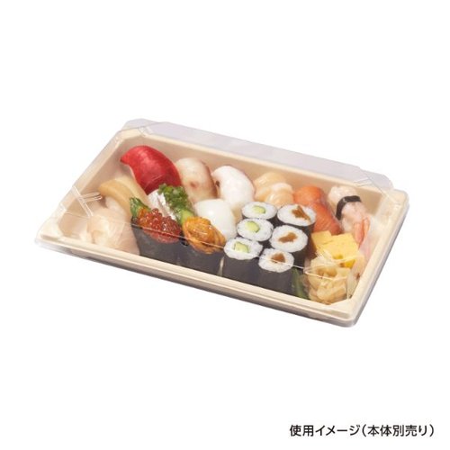 CF 2.5 蓋 透明なプラスチック素材のシンプルな蓋が上から見える状態