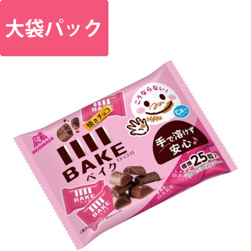 ベイクショコラ大袋　101g画像