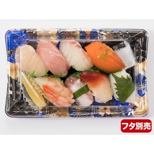 寿司容器 しきさい 2-4B 箔おうぎ青 リスパック 鮮やかな青色の容器が横向きに並べられた状態